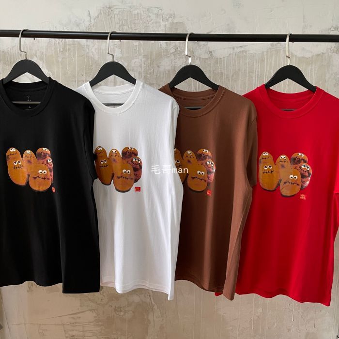 Travis Scott x Mcdonald' Square T-shirt Mcdonald' Co Branded Potato Short Sleeve T-shirt, We'll reduce the order by 5 yuan
Travis Scott x Mcdonald' Square T-shirt Mcdonald' Co Branded Potato Short Sleeve T-shirt, We'll reduce the order by 5 yuan
