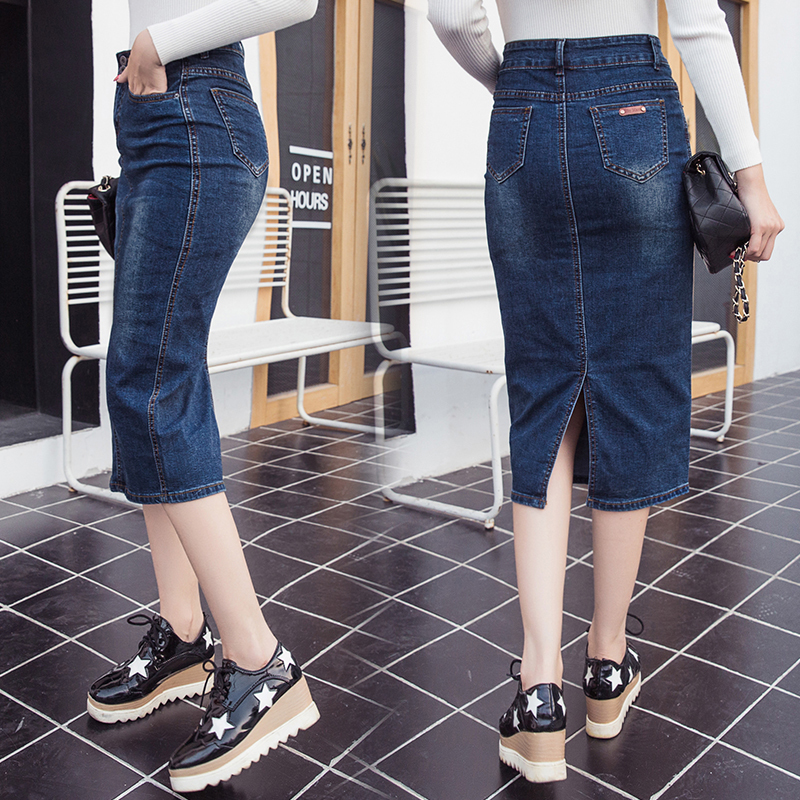 New Fashion Women Ladies High Waist Straight Denim Skirts Sexy Body Con Midi Skirt Stretchy B03222B 210309