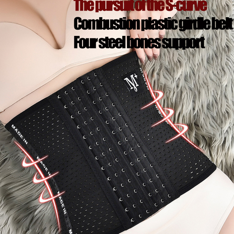 Body Shapes Wear Weight Waist Trainer Shaper Corset Sauna Slimming Belt Cincher Girdle Wrap Latex 25 Steel Bonds For Postpartum Pregnant Women, Black
Body Shapes Wear Weight Waist Trainer Shaper Corset Sauna Slimming Belt Cincher Girdle Wrap Latex 25 Steel Bonds For Postpartum Pregnant Women, Black