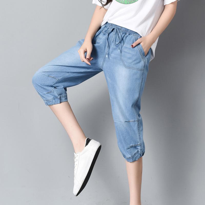 Women's Jeans Women Calf-Length Harem Capris Plus Size Denim Breeches With High Waisted Elastic Lace Up Loose Boyfriends Jean Femme