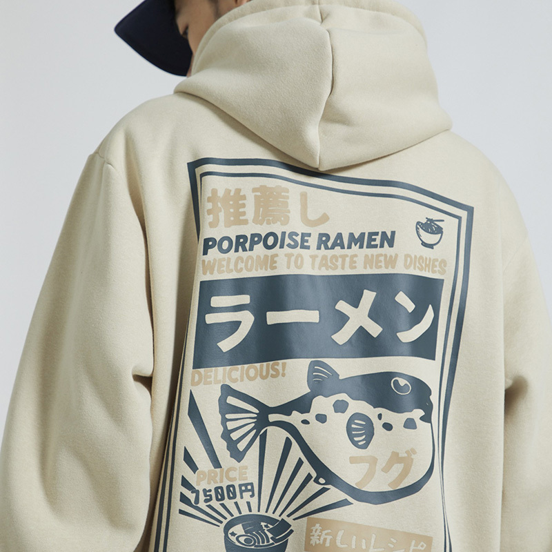 Japanese Harajuku Hoodie Sweatshirt Puffer Fish Print Mens Streetwear Hip Hop Hoodie Pullover Cotton New Hooded Sweatshirt 201020