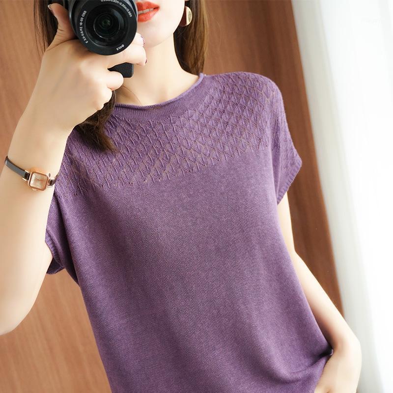 Women's T-Shirt Hollow Out Lace Ice Silk Knitted Women Summer T-Shirts Casual Loose 2021 O-Neck Cool Short Sleeve Pullovers Elastic Soft Jum, Black
Women's T-Shirt Hollow Out Lace Ice Silk Knitted Women Summer T-Shirts Casual Loose 2021 O-Neck Cool Short Sleeve Pullovers Elastic Soft Jum, Black