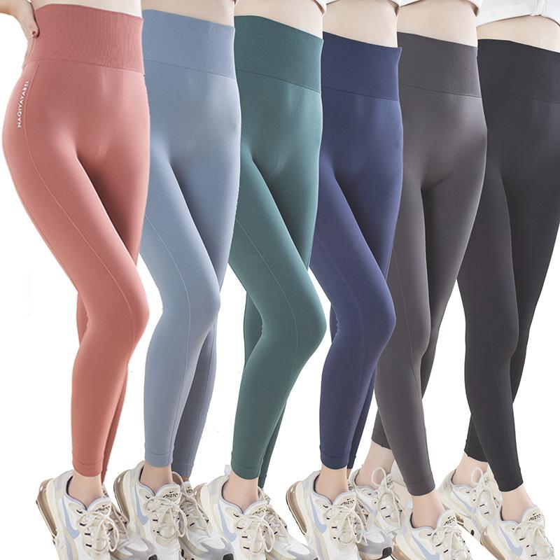 Yoga Outfit Soft Tight Sports Fitness Pants Push Up High Waist Seamless Body Shaping Peach Hip Lifting Running Women Leggings
Yoga Outfit Soft Tight Sports Fitness Pants Push Up High Waist Seamless Body Shaping Peach Hip Lifting Running Women Leggings