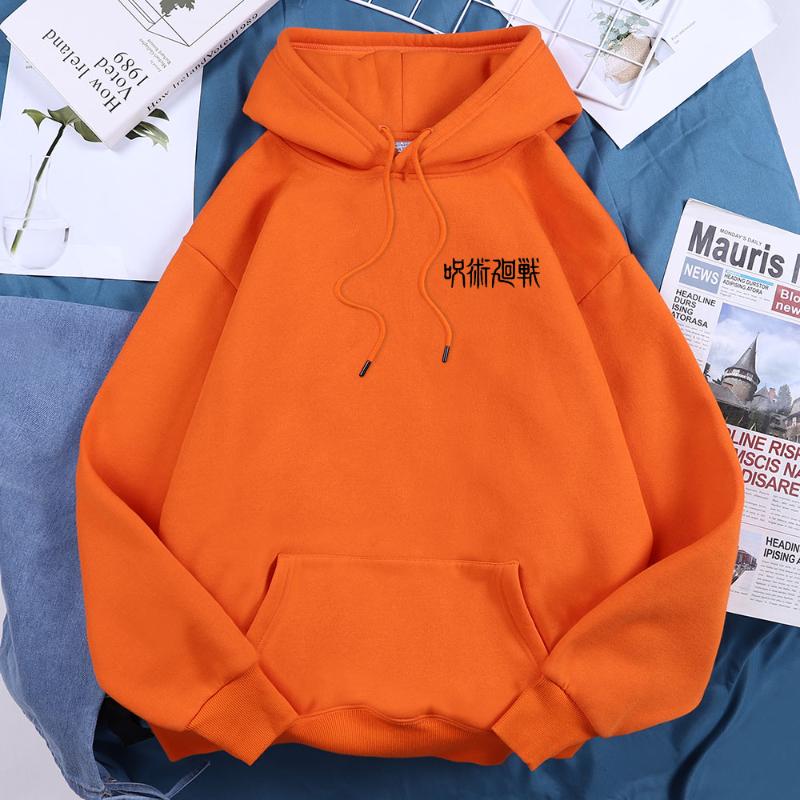 Gojo Letter Japanese Style Graphic For Women' Hoodies Kawaii Cartoon Harajuku Hoody 2021 Spring Girls Clothes Black Brown Anime, Gray
Gojo Letter Japanese Style Graphic For Women' Hoodies Kawaii Cartoon Harajuku Hoody 2021 Spring Girls Clothes Black Brown Anime, Gray