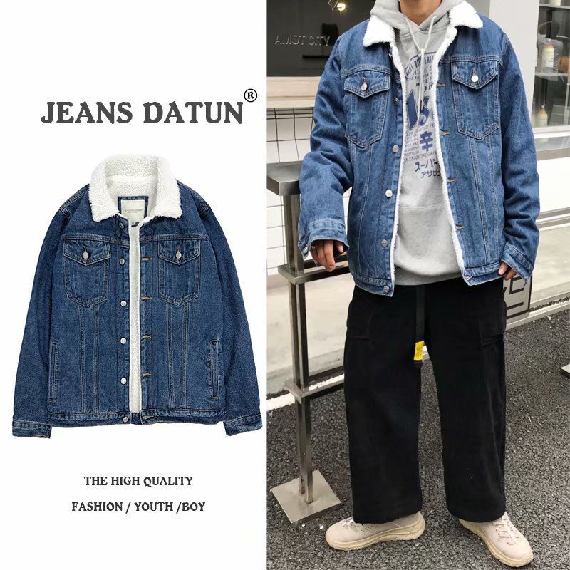 2021 New Winter Plus Veet Thick Jacket Men's Warm Fashion Retro Denim Men Streetwear Short Coat Mens Clothes Djjm, Navy blue
2021 New Winter Plus Veet Thick Jacket Men's Warm Fashion Retro Denim Men Streetwear Short Coat Mens Clothes Djjm, Navy blue