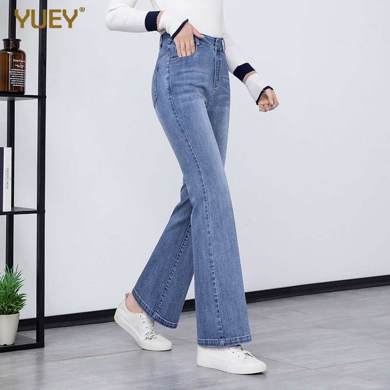 YUEY Spring Summer New Jeans Women High Waist Stretch Straight Ankle Length Slim Beautiful Flare Jeans Boot Cut Pantyhose 210222