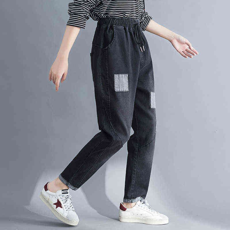 5267 Women Spring Fall Fashion Korea Style Elastic Waist Patchwork Large 100kg Slim Fit Wide Leg Harem Pants Female Casual Jeans 211112