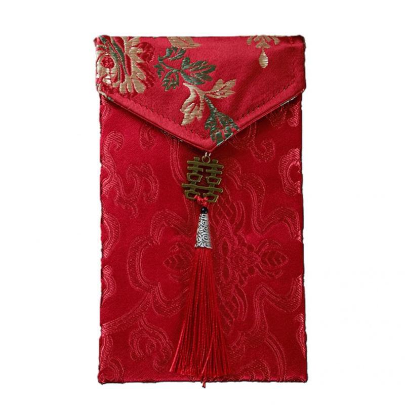 Gift Wrap Buckle Festive Lucky Money Red Envelopes China Style Fabric Packet Premium Texture Chinese Year
Gift Wrap Buckle Festive Lucky Money Red Envelopes China Style Fabric Packet Premium Texture Chinese Year
