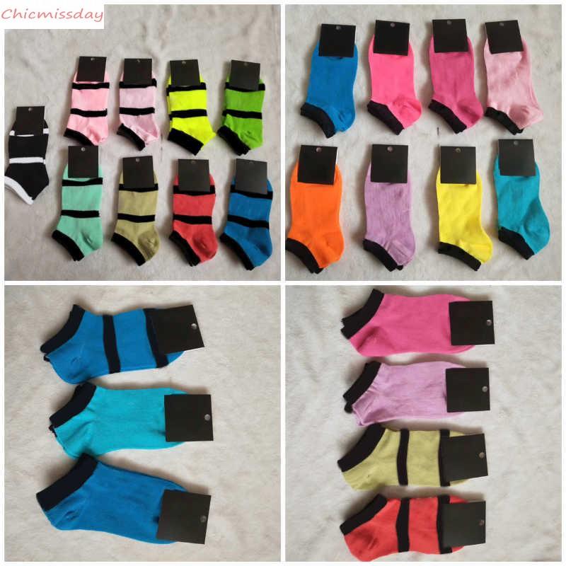 Multicolor Pink Ankle Socks With Cardboad Tags Sports Cheerleaders Black pink Short Sock Girls Women Cotton Sports Socks Skateboard Sneaker, Multi
Multicolor Pink Ankle Socks With Cardboad Tags Sports Cheerleaders Black pink Short Sock Girls Women Cotton Sports Socks Skateboard Sneaker, Multi