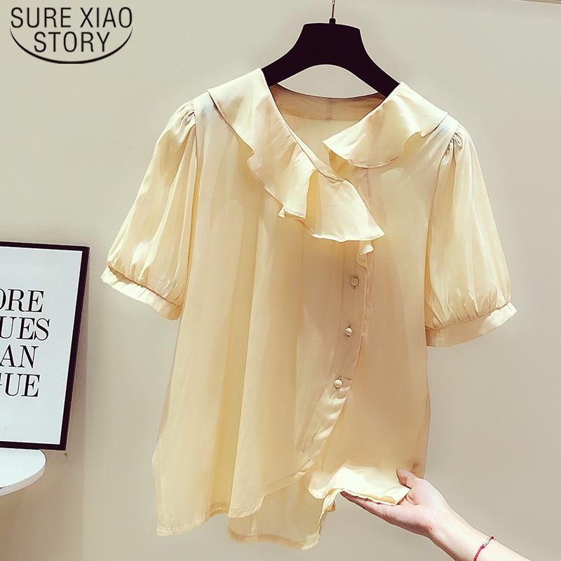 Women's Blouses & Shirts Summer 2022 Casual Polyester Button Solid Lotus Leaf Collar Ladies Tops Women Ruffle Top 5168 50, White
Women's Blouses & Shirts Summer 2022 Casual Polyester Button Solid Lotus Leaf Collar Ladies Tops Women Ruffle Top 5168 50, White