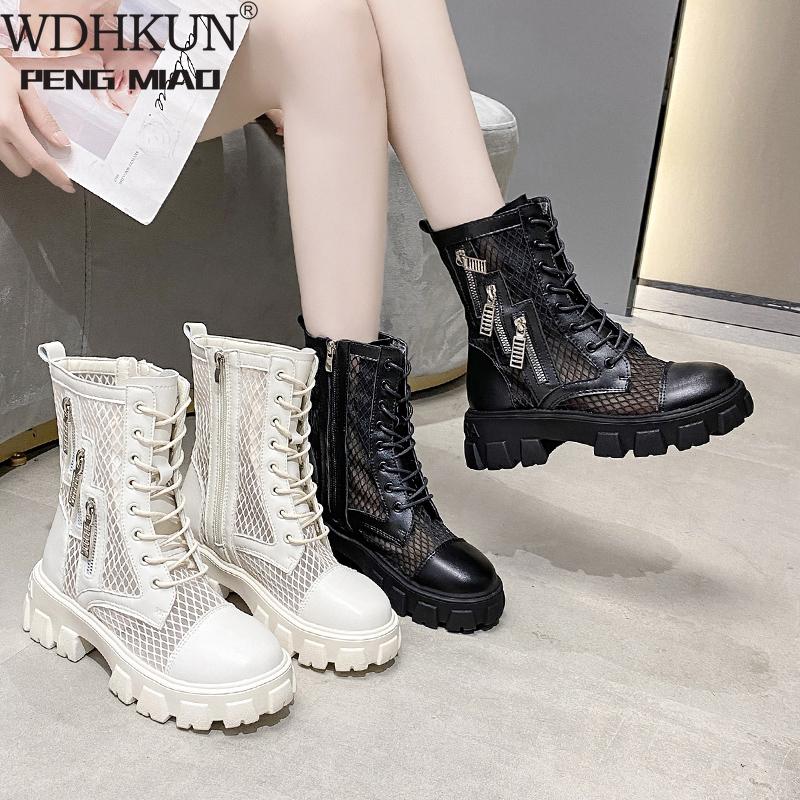 Boots Female Summer Thin Short Gauze Breathable Hollow Out Shoes Cross-Tied Women Ankle Pocket Booties Platform, Black
Boots Female Summer Thin Short Gauze Breathable Hollow Out Shoes Cross-Tied Women Ankle Pocket Booties Platform, Black
