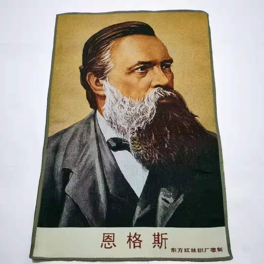 Antique Sundries Wholesale Red Cultural Revolution Embroidered Painting Brocade Painting Chairman Mao and Comrades Portrait Propaganda Poste
Antique Sundries Wholesale Red Cultural Revolution Embroidered Painting Brocade Painting Chairman Mao and Comrades Portrait Propaganda Poste