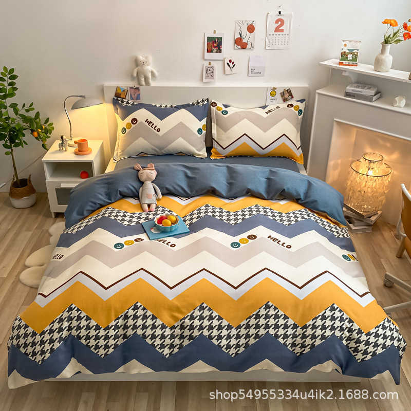 Students and children's pure cotton frosted simple cotton four piece bedding striped bed sheet quilt cover fitted sheet, White
Students and children's pure cotton frosted simple cotton four piece bedding striped bed sheet quilt cover fitted sheet, White
