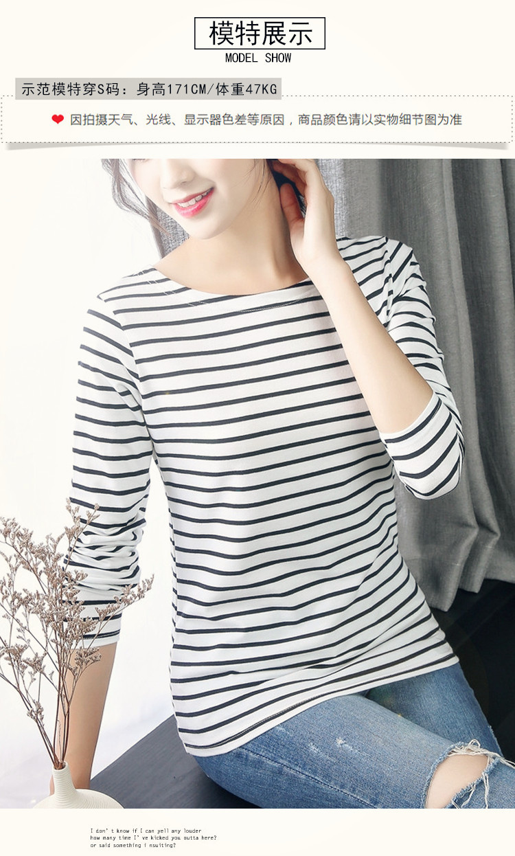 new long sleeves and black and white stripes render unlined upper garment in autumn and winter cotton T-shirt 210310