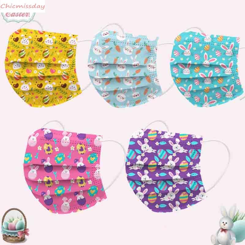 2021 Children's Designer face mask disposable three-layer meltblown printing mask Easter bunny printing mask kids new arrival
2021 Children's Designer face mask disposable three-layer meltblown printing mask Easter bunny printing mask kids new arrival