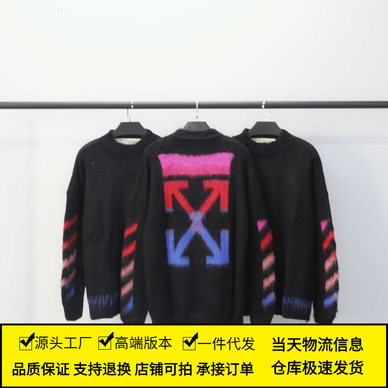 Off style white magenta gradient arrstyle Angolan Mohair OS couple Pullover Sweater, White;black
Off style white magenta gradient arrstyle Angolan Mohair OS couple Pullover Sweater, White;black