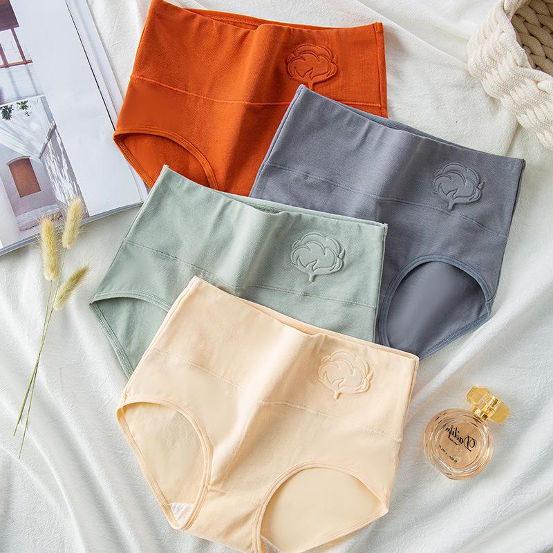 Women's Panties High Waist Student Seamless Breifs Sweet Japanese Girl Cute Underwear, Beige
Women's Panties High Waist Student Seamless Breifs Sweet Japanese Girl Cute Underwear, Beige