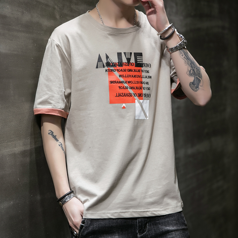 2021 Short-sleeved T-shirt Male Popular Personality Fashion Summer New Loose Port Style Printed Cotton Casual Tshirts Men T08h, Gold
2021 Short-sleeved T-shirt Male Popular Personality Fashion Summer New Loose Port Style Printed Cotton Casual Tshirts Men T08h, Gold