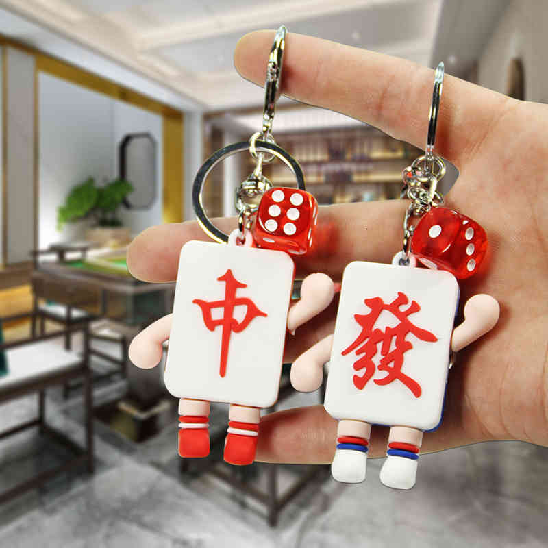 Key Rings Chinese Style Fun Mahjong Chain Pendant Novel Year Gift Car Ring Fortune Dice