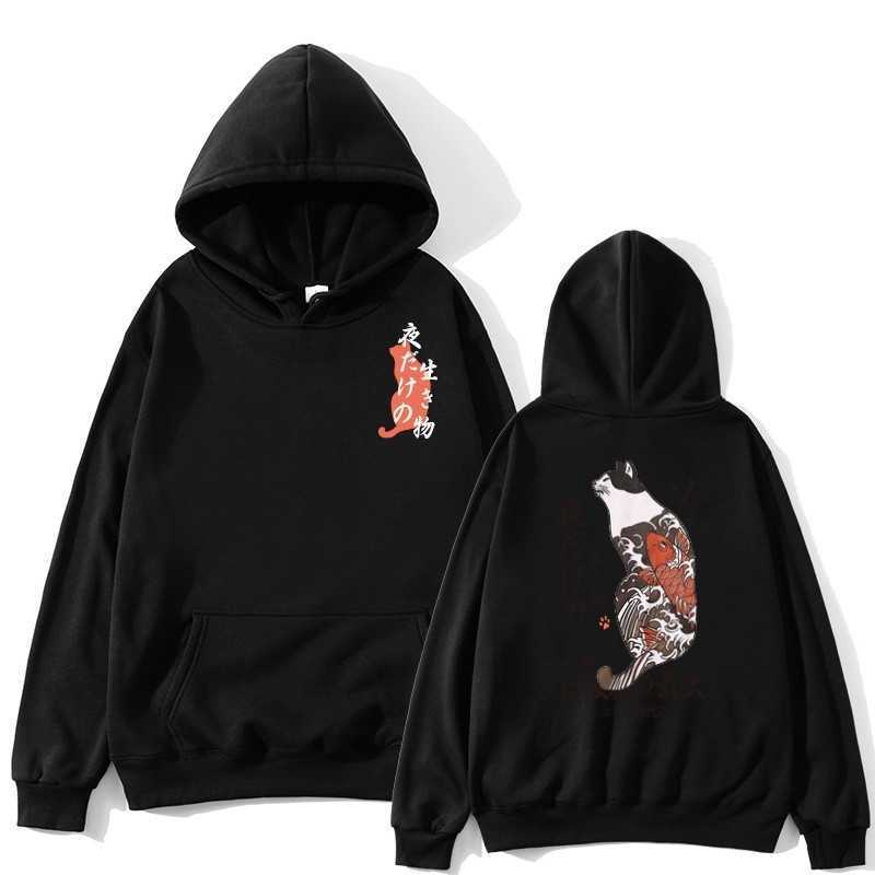 Chao brand autumn and winter hip hop Japanese cat print hooded wide Pullover Sweater loose street youth Sweatshirt, White
Chao brand autumn and winter hip hop Japanese cat print hooded wide Pullover Sweater loose street youth Sweatshirt, White