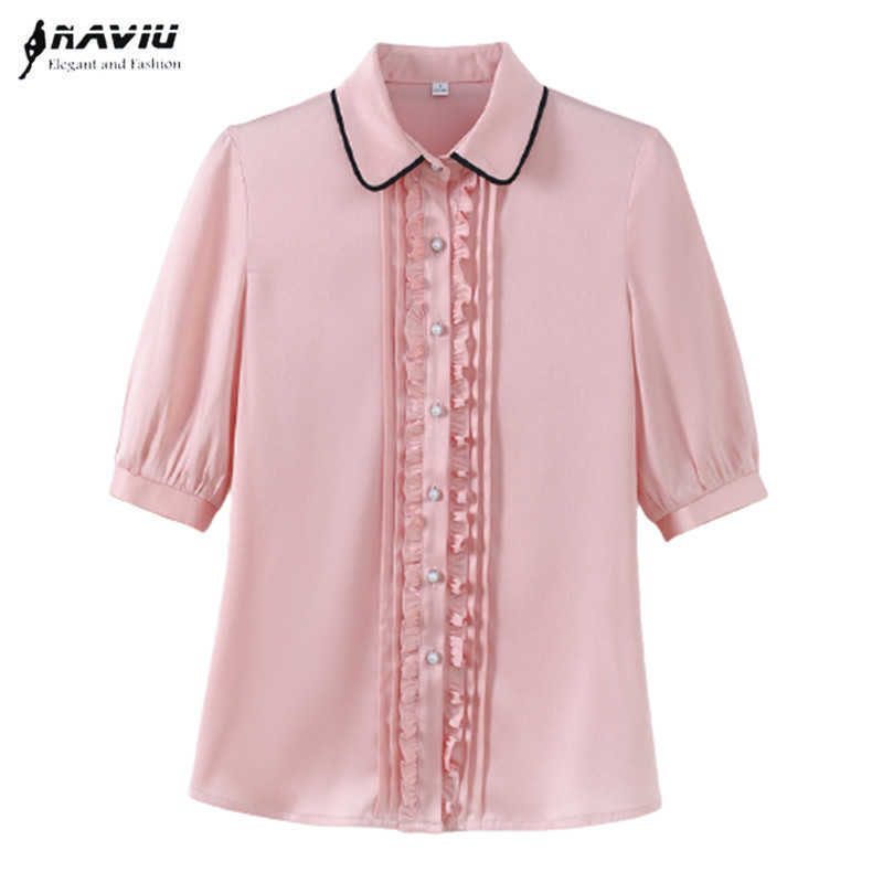 Professional Temperament Half Sleeve Pink Shirt Women Summer Ruffles Fashion Blouses Office Ladies Formal Work Tops 210604, White
Professional Temperament Half Sleeve Pink Shirt Women Summer Ruffles Fashion Blouses Office Ladies Formal Work Tops 210604, White
