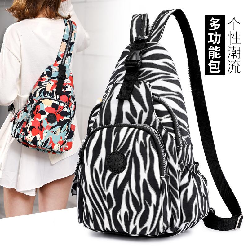 Backpack Printed Multi Function Single Shoulder Bag Women's Messenger Chest Simple Outdoor, Beige
Backpack Printed Multi Function Single Shoulder Bag Women's Messenger Chest Simple Outdoor, Beige