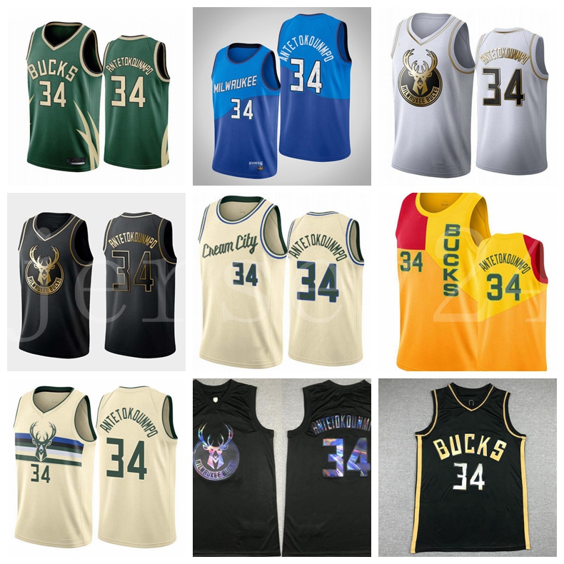 basketball jerseys Men MilwaukeeBucksGiannis Antetokounmpo Swing players sew and embroider jerseys.
basketball jerseys Men MilwaukeeBucksGiannis Antetokounmpo Swing players sew and embroider jerseys.