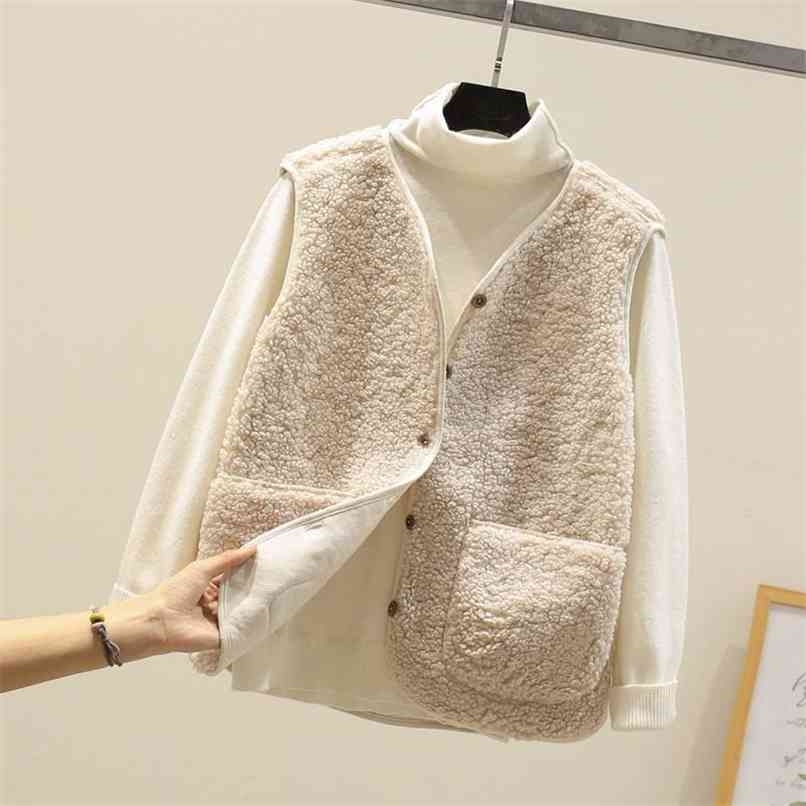 Autumn Fleece Waistcoat Women Winter White Vest Ladies Warm Thick Sleeveless Jacket Vests For 210819