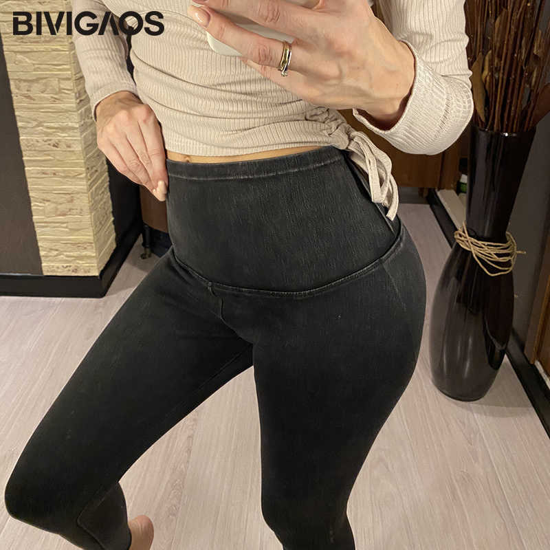 BIVIGAOS Women Elastic Push Up Jeans High Waist Shaping Pencil Pants Slim Skinny Jeggings Sexy Leggings For Fitness 210922