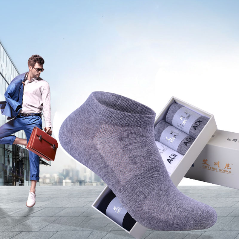 Men's Ship Socks Casual Cotton Slippers Socks Comfortable Soft Breathable Boat Socks Bacteriostatic Sports Black Gift Box High Quality, Gray
Men's Ship Socks Casual Cotton Slippers Socks Comfortable Soft Breathable Boat Socks Bacteriostatic Sports Black Gift Box High Quality, Gray
