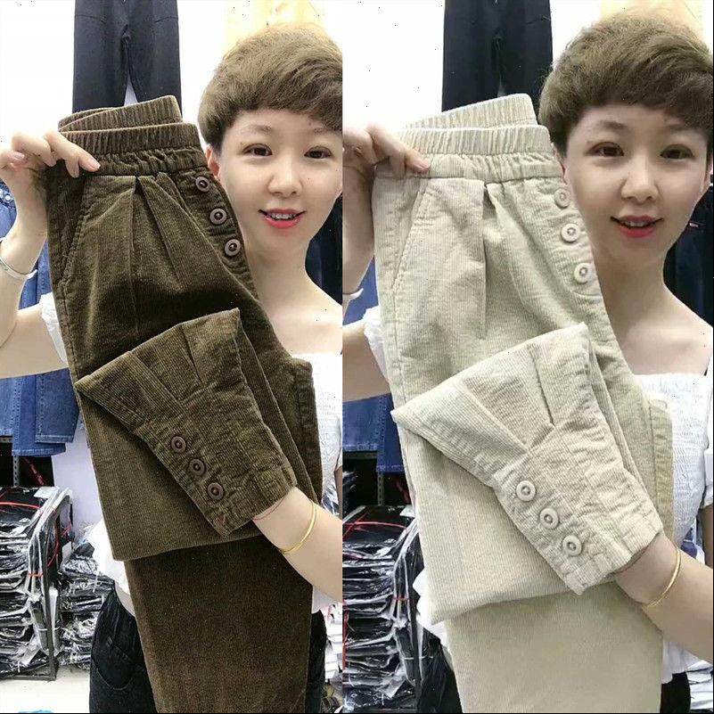 autumn winter corduroy casual women pant high waist button ankle length fleece harem fashion capris trousers, Black;white
autumn winter corduroy casual women pant high waist button ankle length fleece harem fashion capris trousers, Black;white