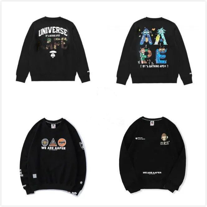 Chao brand spring and autumn winter men's and women's sports sweater camouflage printing casual loose round neck long sleeve sweater, Black
Chao brand spring and autumn winter men's and women's sports sweater camouflage printing casual loose round neck long sleeve sweater, Black