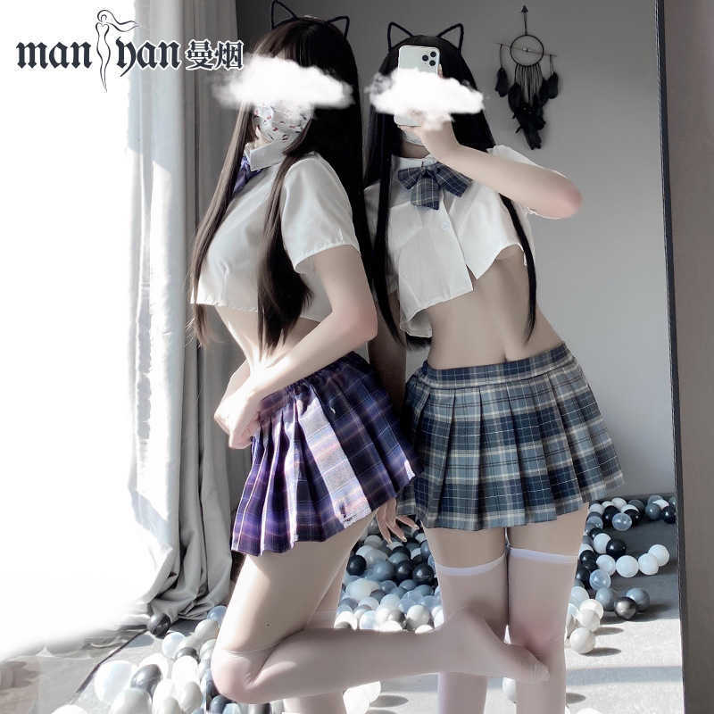 Manyan Fun Underwear Sexy Split Student Jk Uniform Top Plaid Skirt Suit 9940, Red without stockings
Manyan Fun Underwear Sexy Split Student Jk Uniform Top Plaid Skirt Suit 9940, Red without stockings
