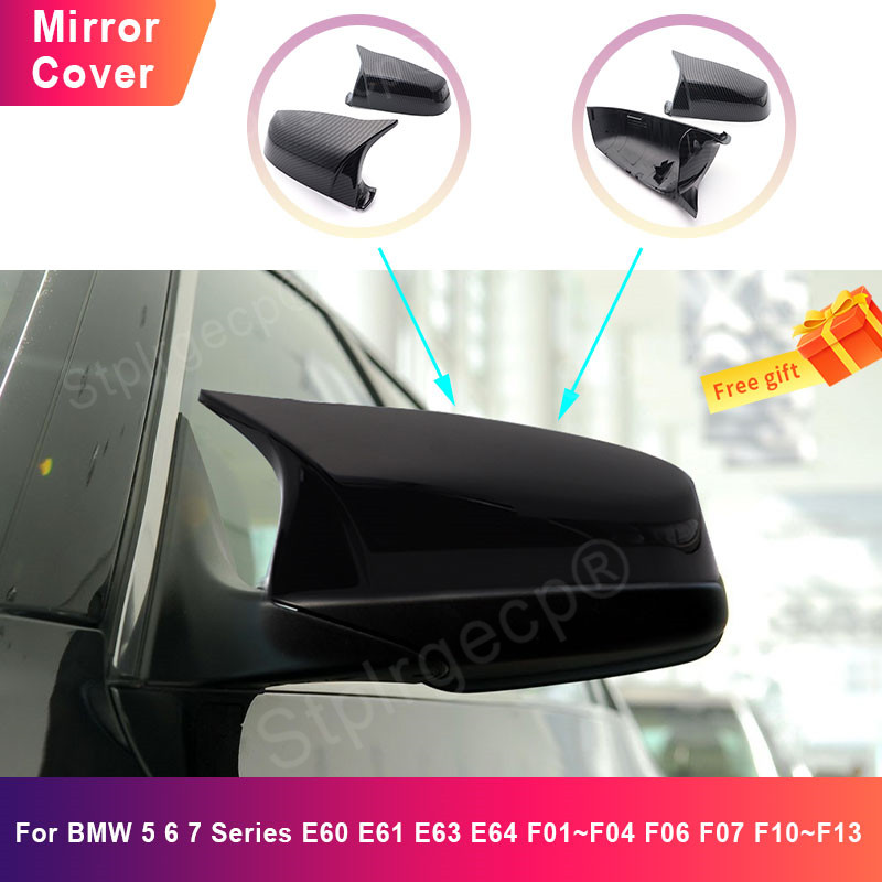 Side Wing Rearview Mirror Cover Cap For BMW 5 6 7 Series E60 E61 E63 E64 LCI F01 F02-F04 F06 F07 F10 F11 F12 F13 Carbon Black
Side Wing Rearview Mirror Cover Cap For BMW 5 6 7 Series E60 E61 E63 E64 LCI F01 F02-F04 F06 F07 F10 F11 F12 F13 Carbon Black