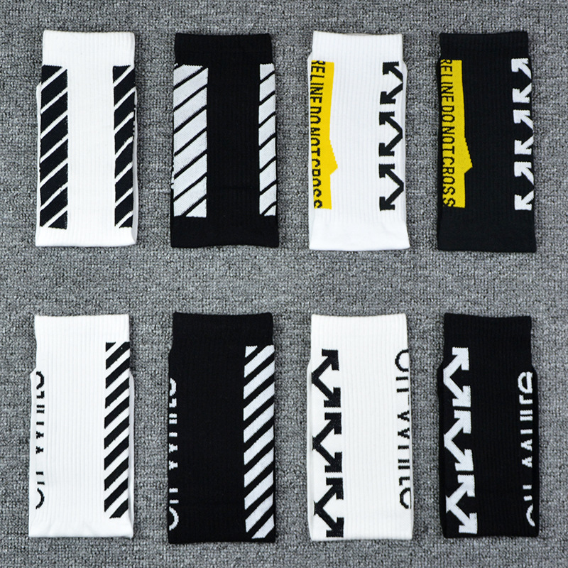 Kanyechao Brand Ow Xx Men's Socks Medium Length Black and White Yellow Striped Cotton Cordon Socks1q05
Kanyechao Brand Ow Xx Men's Socks Medium Length Black and White Yellow Striped Cotton Cordon Socks1q05
