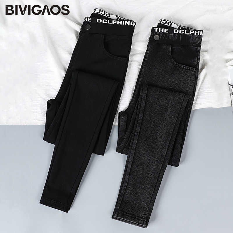 BIVIGAOS High Waist Waistline Letter Stitching Pencil Pants Women's Spring Autumn Black Jeans Leggings Skinny Slim Jeggings 210922