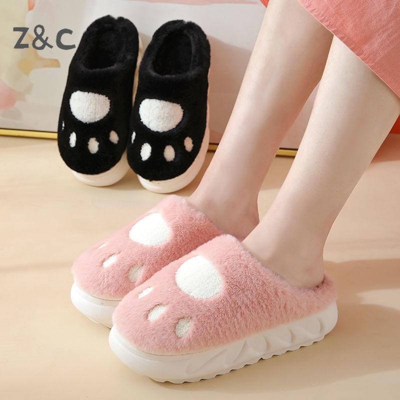 Slippers High Heeled Cotton Female Home Fashion Ins Style Student Korean Lovely Winter Thick Bottom Plush Warmth, White
Slippers High Heeled Cotton Female Home Fashion Ins Style Student Korean Lovely Winter Thick Bottom Plush Warmth, White