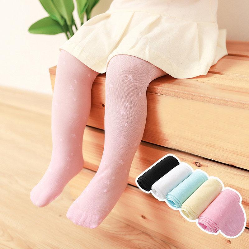 Leggings & Tights Cute Star Animals Baby Girls Summer Mesh Thin Kids Children Stocking Solid Color Soft Infant Toddler Pantyhose, Blue
Leggings & Tights Cute Star Animals Baby Girls Summer Mesh Thin Kids Children Stocking Solid Color Soft Infant Toddler Pantyhose, Blue