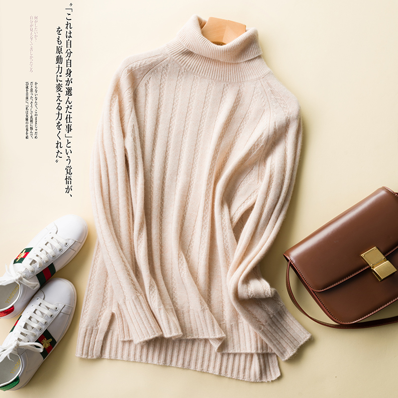 2021 New Women's Autumn Winter Turtleneck Thickening Female Pullover 100% Cashmere Knitting Jumper Warm Long Sleeve Women Sweater 5f0t, Milky white
2021 New Women's Autumn Winter Turtleneck Thickening Female Pullover 100% Cashmere Knitting Jumper Warm Long Sleeve Women Sweater 5f0t, Milky white