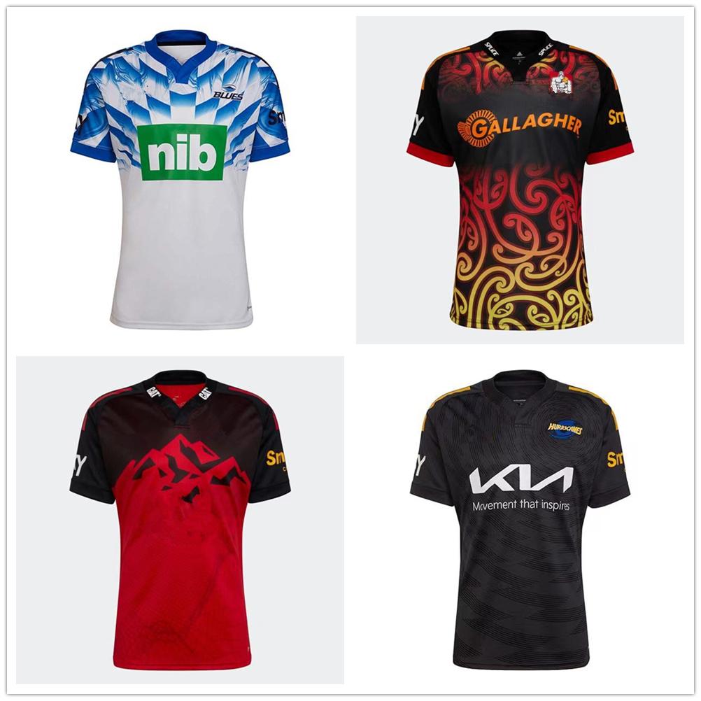 Hot sales 2022 NZ SUPER RUGBY JERSEY Crusaders Hurricanes Highlanders Blues All teams rugby shirt big size 4XL, B lues
Hot sales 2022 NZ SUPER RUGBY JERSEY Crusaders Hurricanes Highlanders Blues All teams rugby shirt big size 4XL, B lues