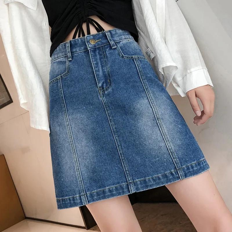 Skirts 2021 Summer Women Korean Fashion High Waist Mini Denim Skirt Clothes Sexy Cute With Zipper For Ladies, Blue
Skirts 2021 Summer Women Korean Fashion High Waist Mini Denim Skirt Clothes Sexy Cute With Zipper For Ladies, Blue