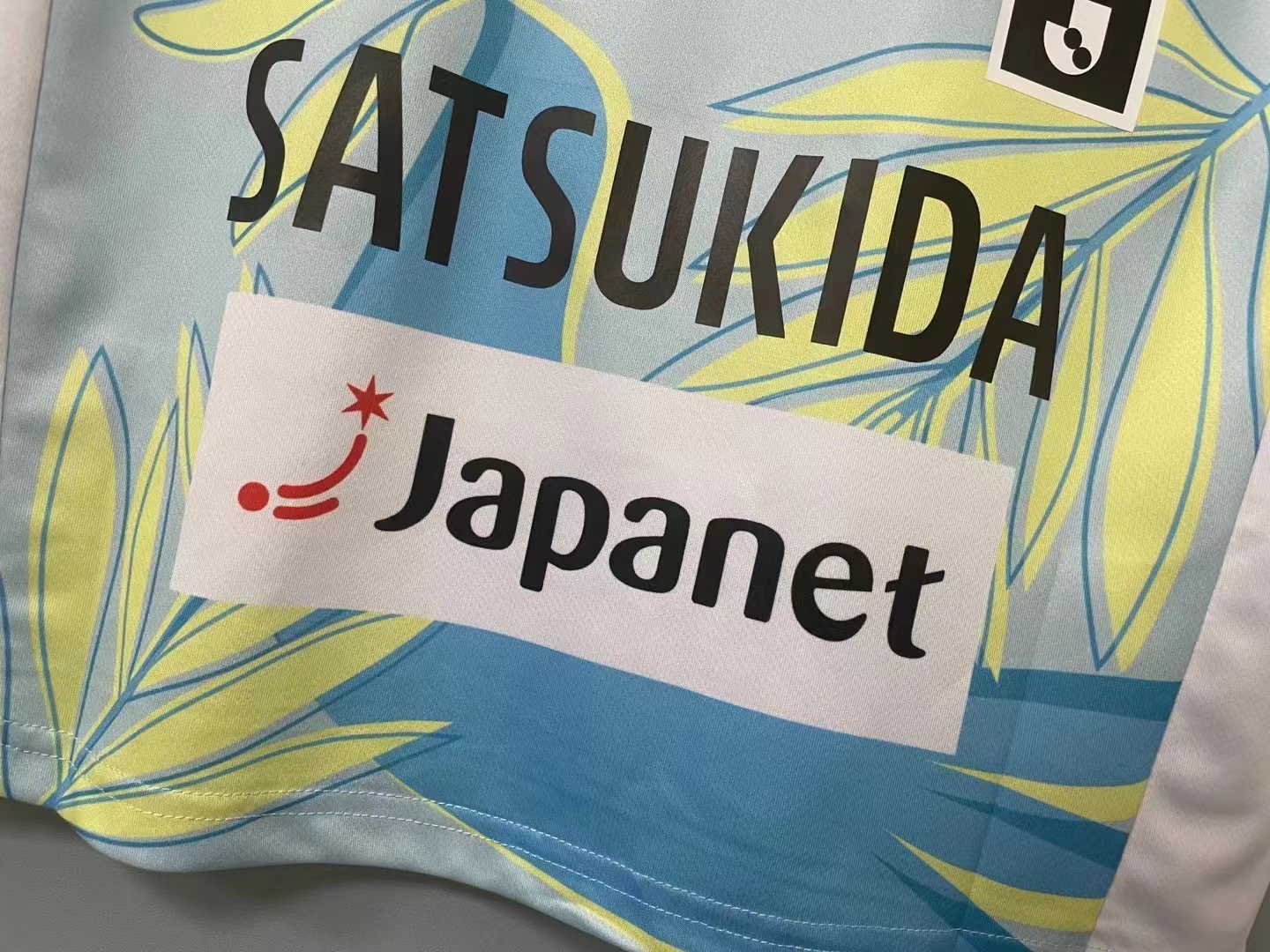 21 Japan J league VVaren Nagasaki Summer special version Tshirt