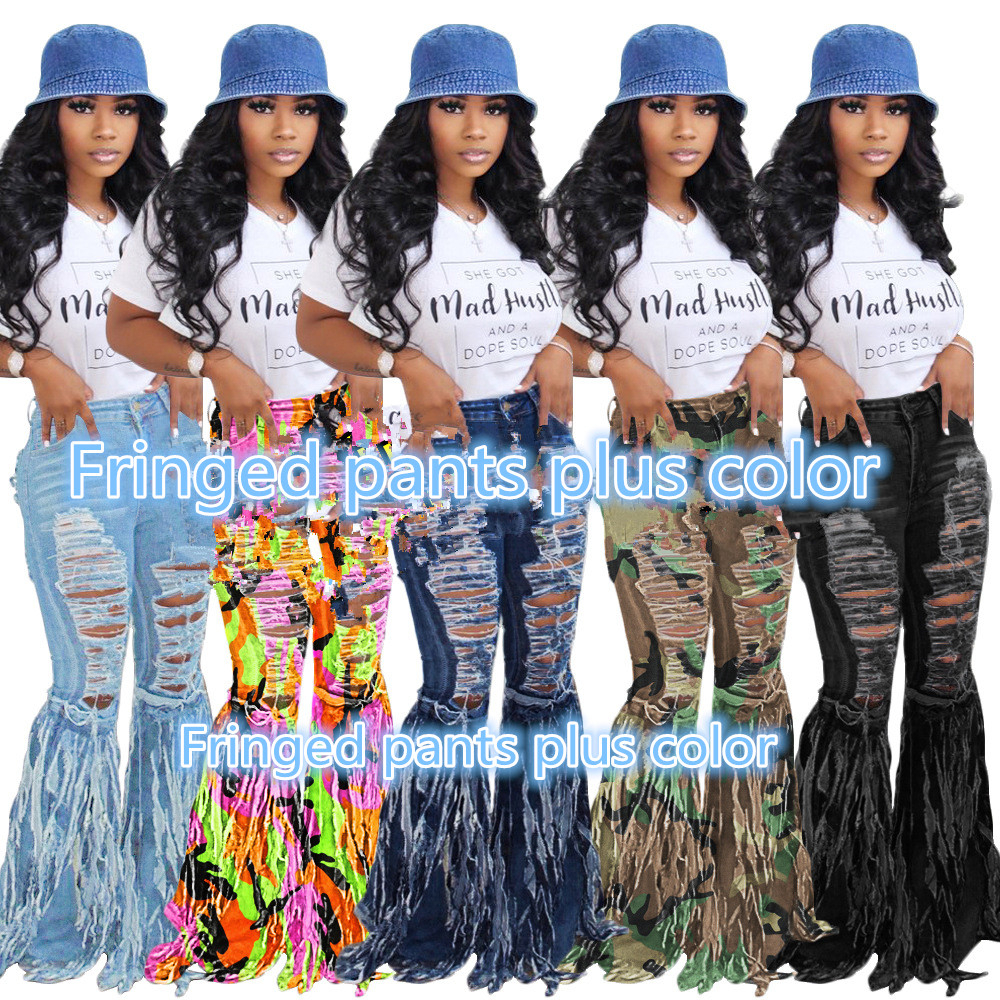 Women's high waist flared pants hot jeans ladies fringed jeans slim denim flared pants women casual wide leg ripped add colours, Blue
Women's high waist flared pants hot jeans ladies fringed jeans slim denim flared pants women casual wide leg ripped add colours, Blue