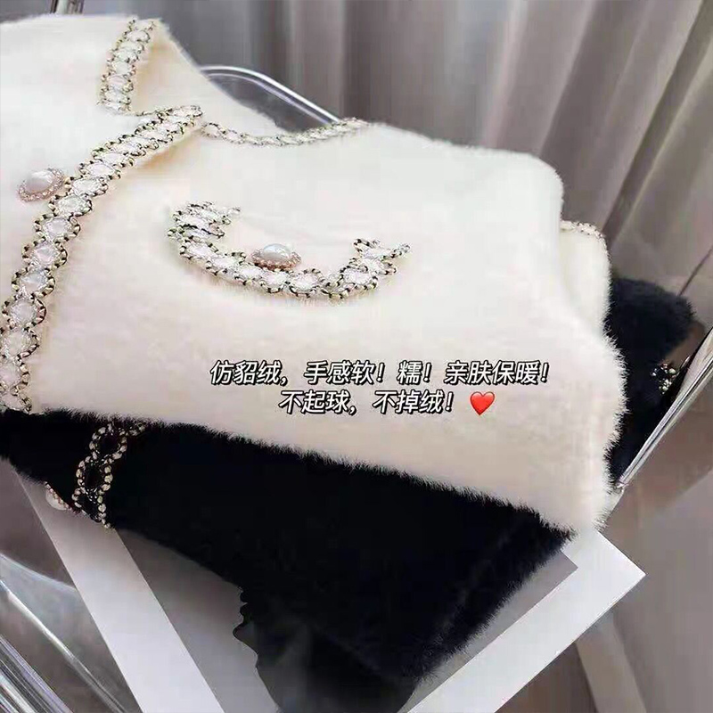 Autumn Fashion design womens o-neck long sleeve mohair wool fabric elegant short jacket coat casacos SMLXL