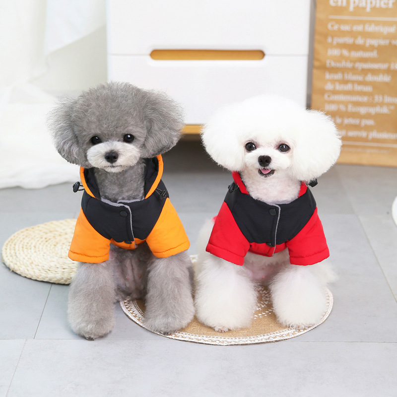 free shipping Apparel Pet Winter Warm Coat Dog Clothes Hoodie Two Legs Cotton Clothing Vest Color Matching Design et for Small Medium Dogs Cream S A23