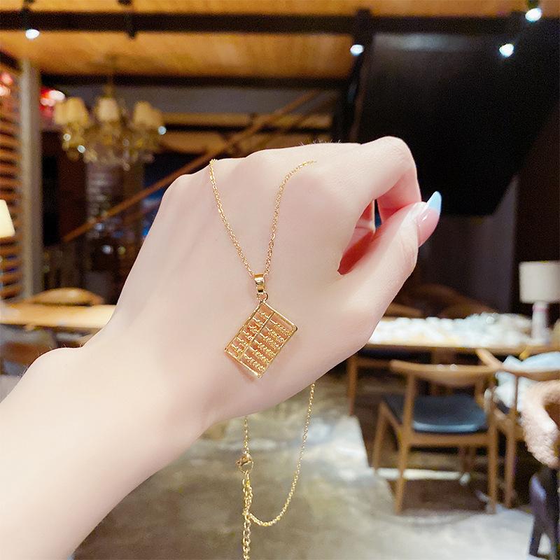 Pendant Necklaces Luxury Titanium Steel Necklace Is Not Easy To Be Allergic And Color-Preserving Clavicle Chain Women 2021 Wild
Pendant Necklaces Luxury Titanium Steel Necklace Is Not Easy To Be Allergic And Color-Preserving Clavicle Chain Women 2021 Wild
