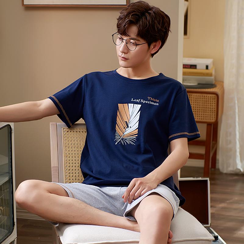 Men's Sleepwear Men Summer Pajama Sets Elastic Waist Pijama Set Loose Soft Shorts Plus Size 3XL Casual Cotton Top Pyjamas, X an 51001
Men's Sleepwear Men Summer Pajama Sets Elastic Waist Pijama Set Loose Soft Shorts Plus Size 3XL Casual Cotton Top Pyjamas, X an 51001