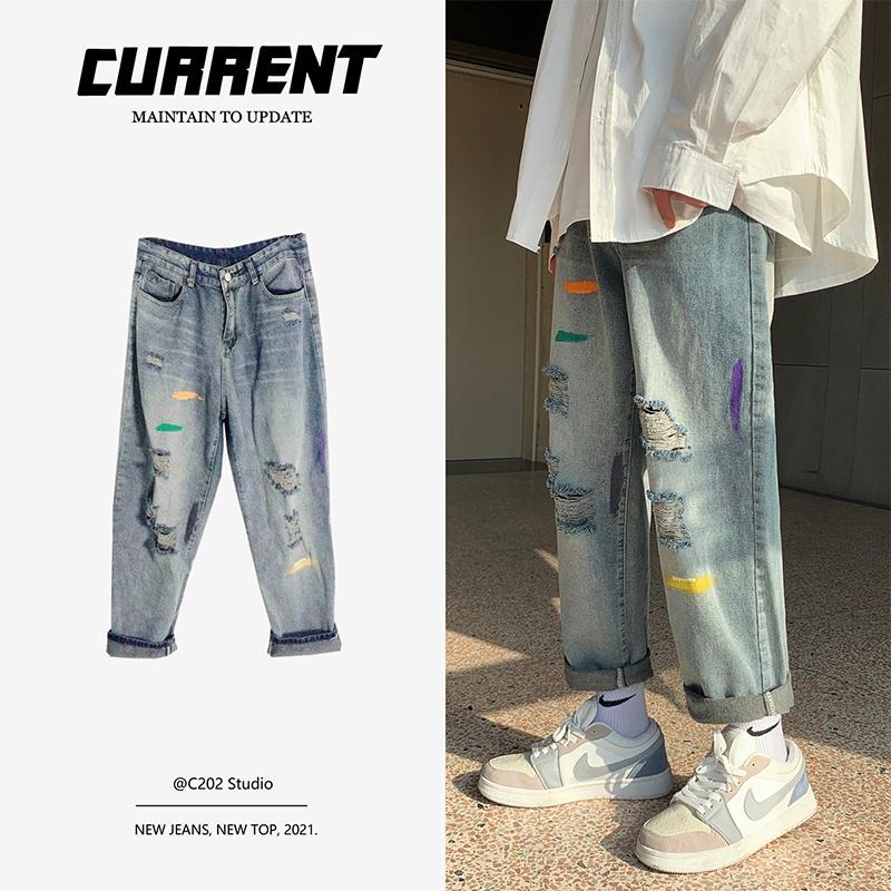 Men' Jeans Hole For Men Summer Thin Pants In 2021 Streetwear Hip Hop Ropa Para Hombre Special Counter Genuine Recommend, Blue
Men' Jeans Hole For Men Summer Thin Pants In 2021 Streetwear Hip Hop Ropa Para Hombre Special Counter Genuine Recommend, Blue