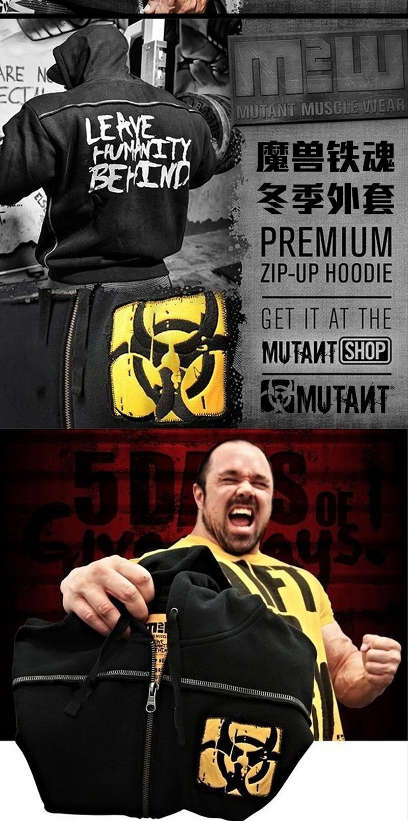 Mutant Winter Fitness Men Gyms Hoodies Sweatshirt Bodybuilding Hoody Zipper Casual Sweatshirt Men's Slim Fit Hooded Jacket 201103