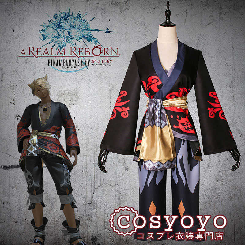 Game Final Fantasy 14 The Lotus Festival Arealm Reborn Kimono Bathrobe Halloween Cosplay Costume Full Set Role Play Clothing Y0913